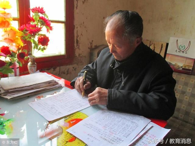 中小学教师副高被课题研究难住,一线老师:我想