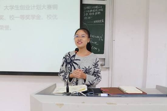 霸小姐姐直博清华:以第一作者在国际期刊发论文