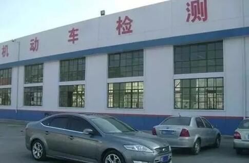 2018各类型车辆年检时间新规定!年检时间最多