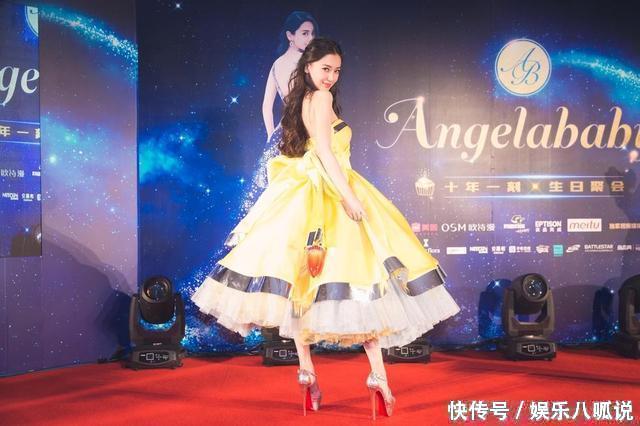 身高不够,鞋跟来凑 女星们穿的那些高跟鞋,你服哪一个?