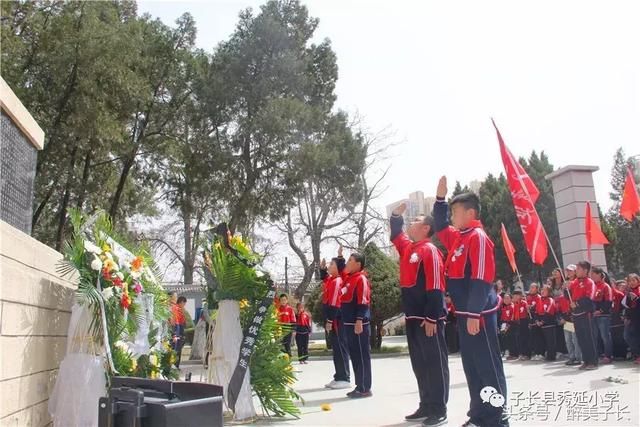 子长县秀延小学开展我们的节日.清明节主题教