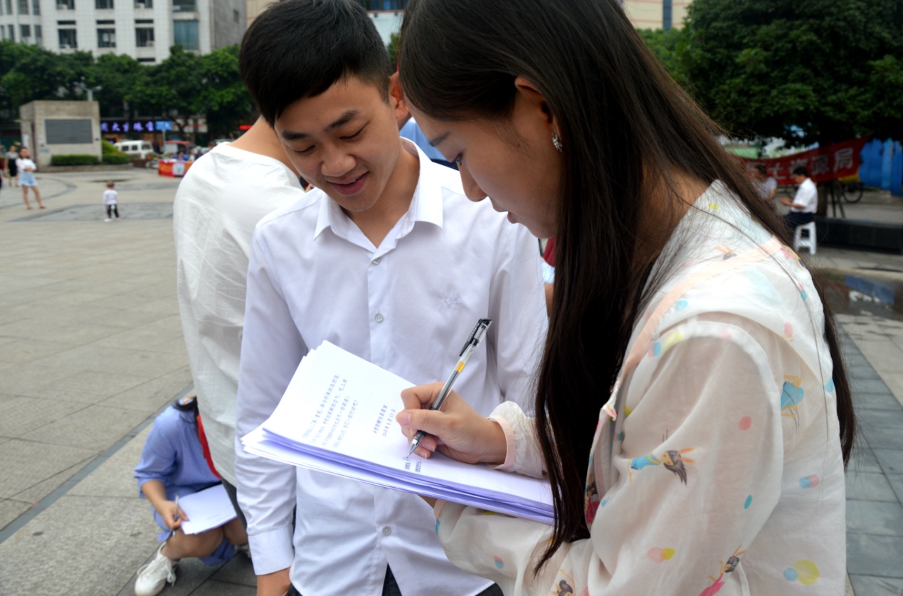 团县委:倡导节能降耗保卫蓝天