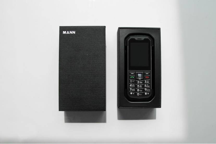 王卫给顺丰快递员配备专用手机!MANN给所有