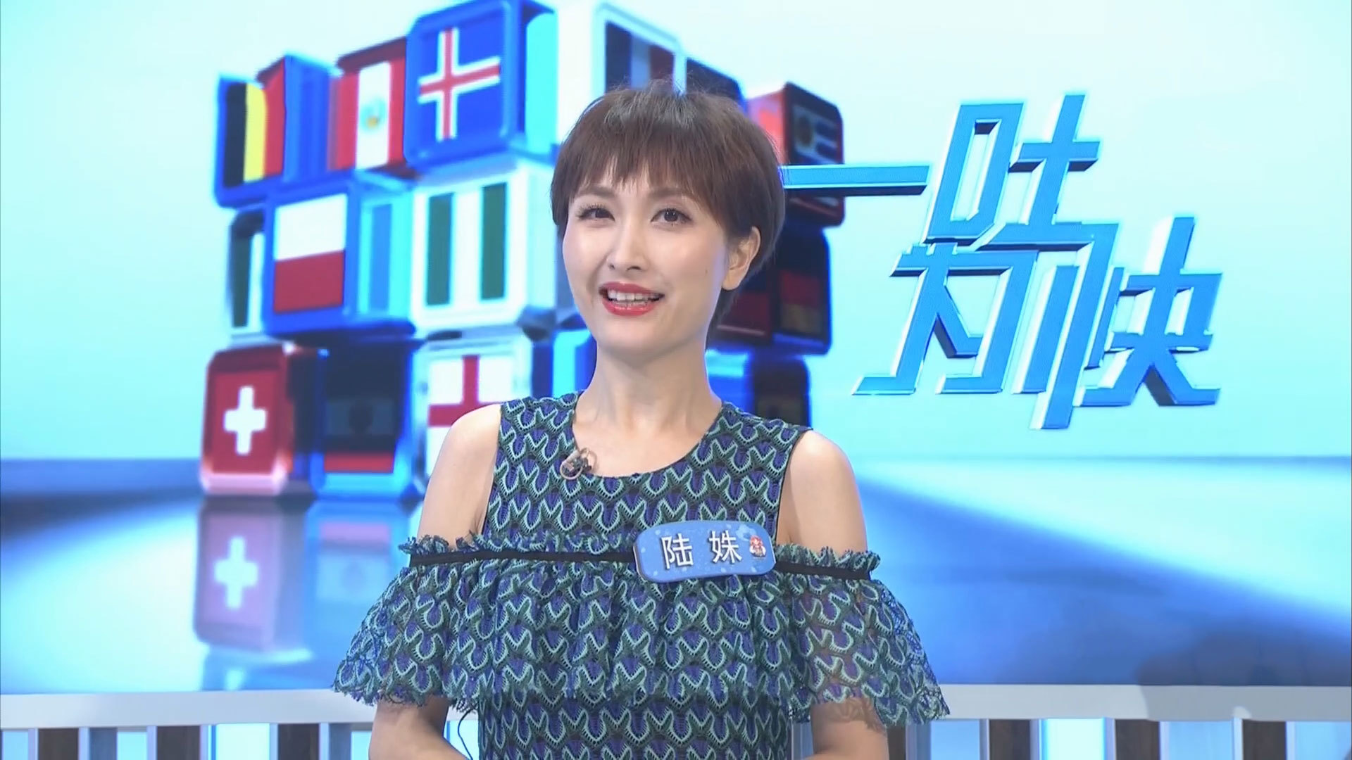 陆店长力荐身边“明灯” 有他购彩真轻松 陆店长力荐身边“明灯” 有他购彩真轻松