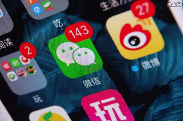 微信上挣钱方法有哪些 微信红包日赚7000元真