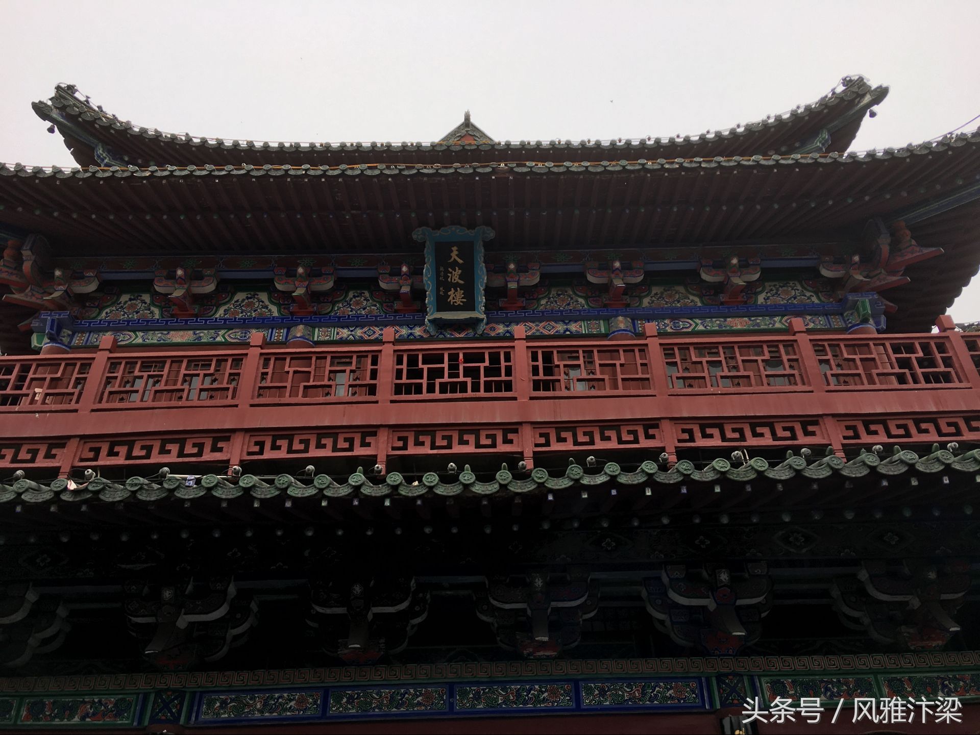 您知道焦不离孟,孟不离焦啥意思吗?河南开封