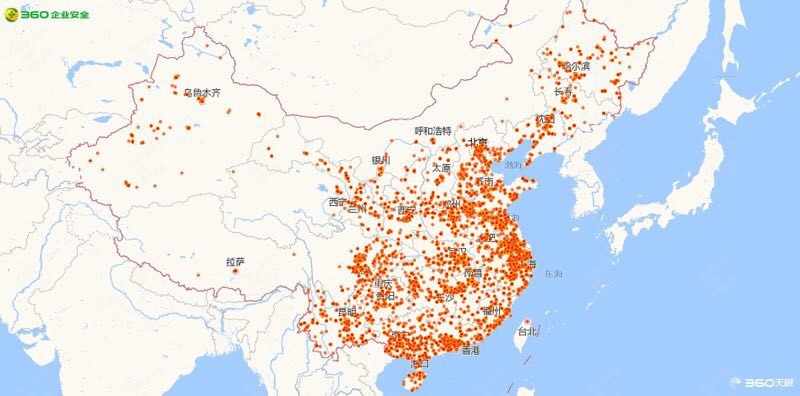 “永恒之蓝”致多国关键基础设施瘫痪 国内大型机构紧急处置手册发布 “永恒之蓝”致多国关键基础设施瘫痪 国内大型机构紧急处置手册发布