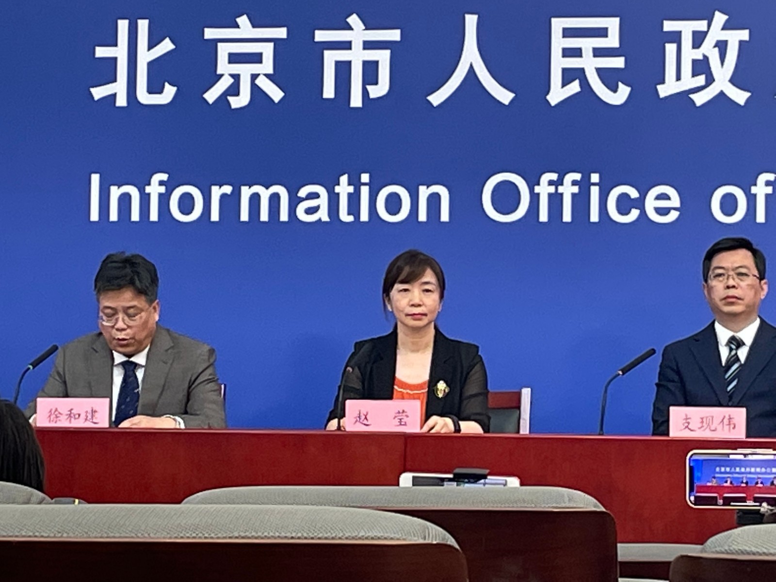 北京首都国际机场股份有限公司副总经理赵莹介绍,国内其他机场入境不