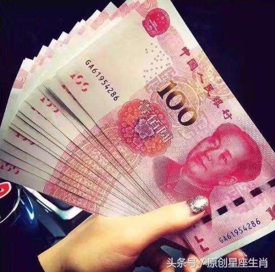 年初不发年底必发!3生肖马上发横财 正财偏财