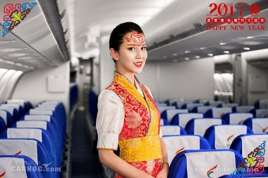 藏航空姐真会玩 勾绘吉祥妆面迎藏历新年