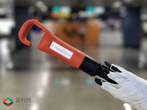 广州惊现共享雨伞,特意去借了一把,结果…… 广州惊现共享雨伞,特意去借了一把,结果……