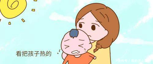 新生婴儿多久才可以抱出门最好不要早于这个时