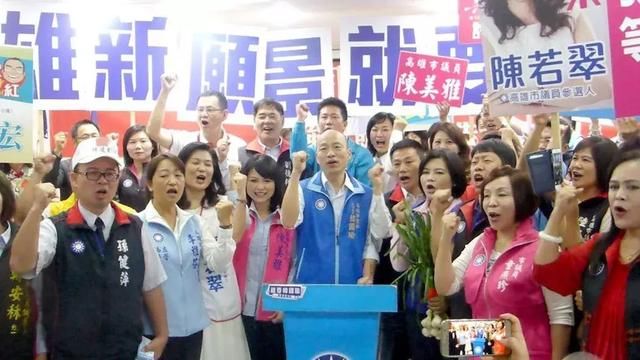 韩国瑜宣布参选高雄市长!邱毅为何却叹一子错