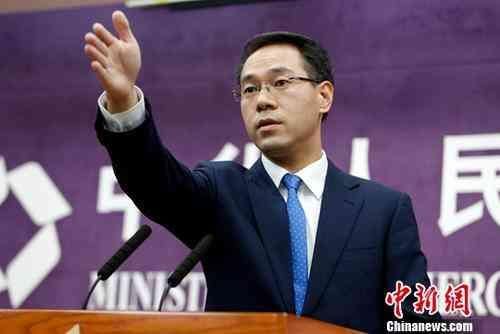 商务部回应中美经贸摩擦:美方关上双方谈判大