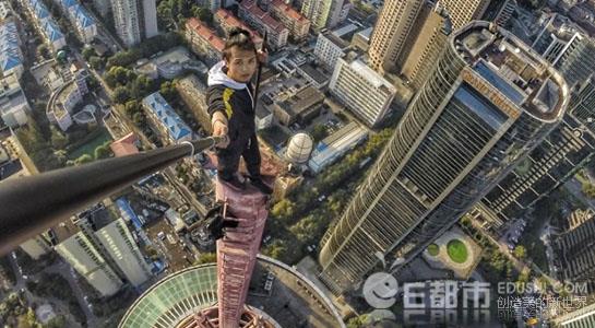 挑战极限运动视频大全 t014ac3e33d1e4e59ac.jpg?size=545x300