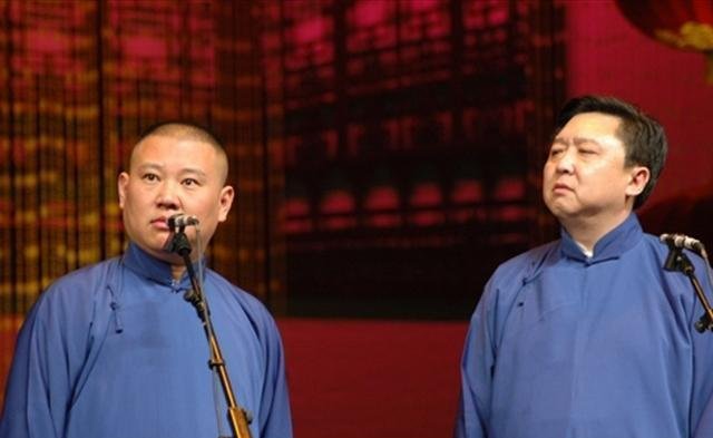 怎么去德云社打工 t014ad59ad2d47211c2.jpg?size=640x393
