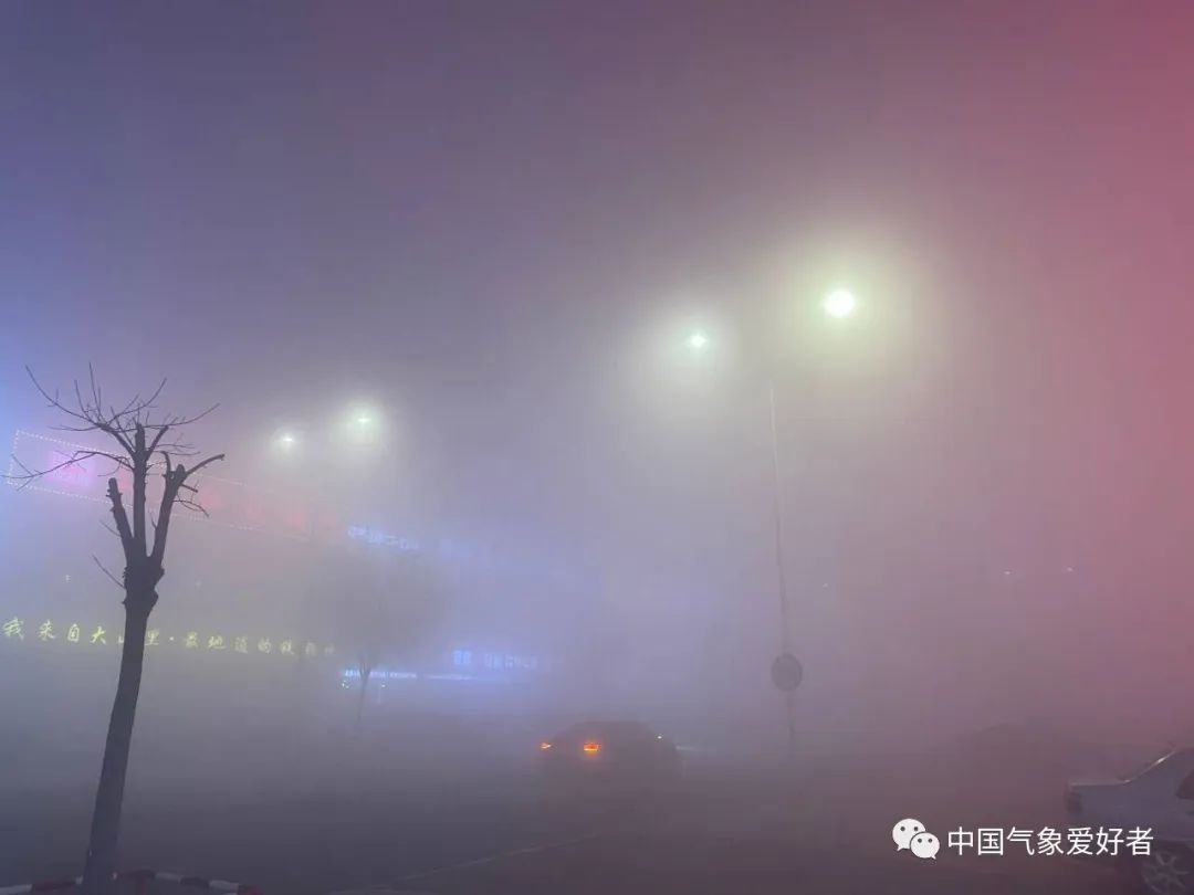 特强浓雾来了！最高级大雾预警生效，新年第一股寒潮酝酿_北京时间