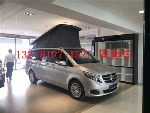 奔驰马可波罗露营房车兼商务车 奔驰马可波罗露营房车兼商务车