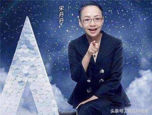 宋丹丹无奈退出浙江卫视,新评委换成他,网友:你