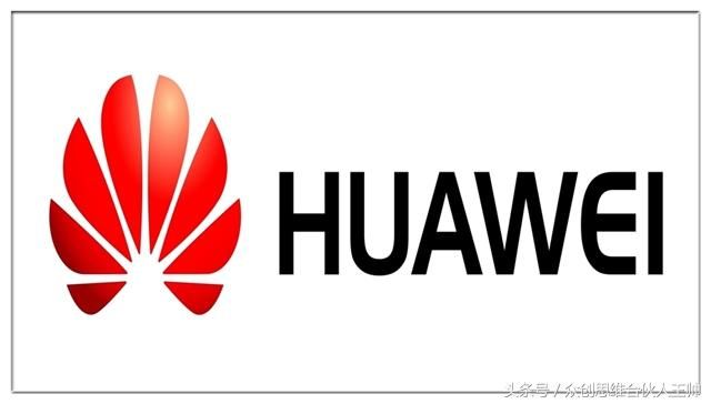 高通启动5G,未来已来,为何华为苹果不加入?