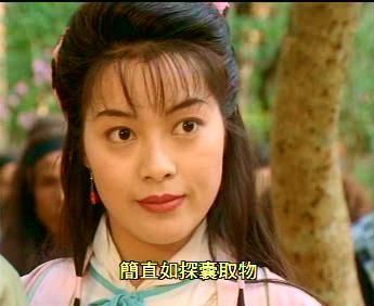 金庸武侠小说人物命名分析,那些以典故入名的