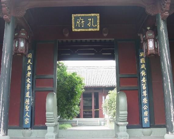 山东这个地方人杰地灵,因为一个人享誉全世界,你知道是哪吗?