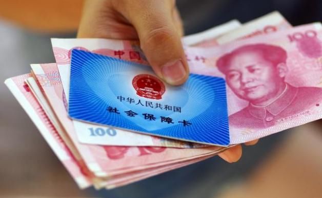 15年后还要缴纳吗? 社保15年后每月拿多少?