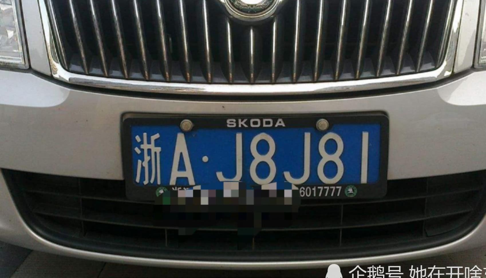 广州、深圳之后,又一城市出台车牌摇号新规!上