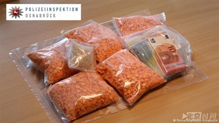 “特朗普”有毒 德国警方缴获5000颗奇葩头像摇头丸 “特朗普”有毒 德国警方缴获5000颗奇葩头像摇头丸
