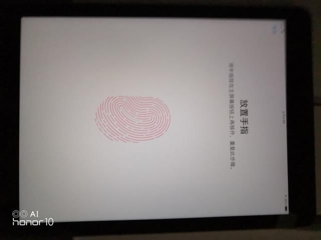 IPAD2018新ipad迟到的宿舍床上开箱,有福利送