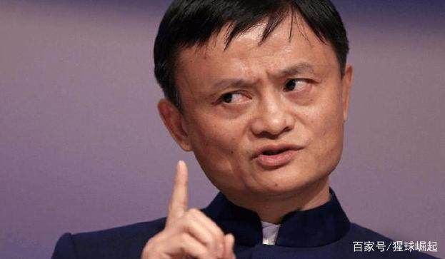 马云:人死后,出现这种情况,欠银行和支付宝的钱