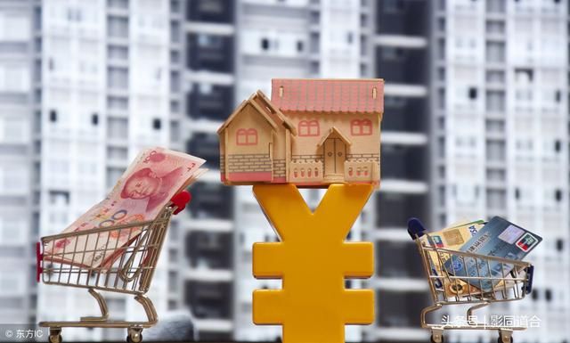 公租房的产权是多少年?可以住一辈子吗?看完