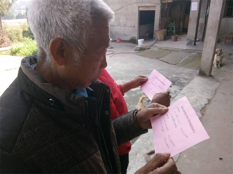 裕华镇:认真开展计划生育特殊家庭帮扶关怀工