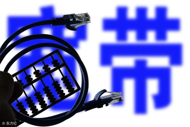 网络上行和下行速率,听了这么多年,你懂他的意