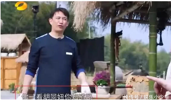 雪之后又一女星背景曝光,也是出身军队大院,厉