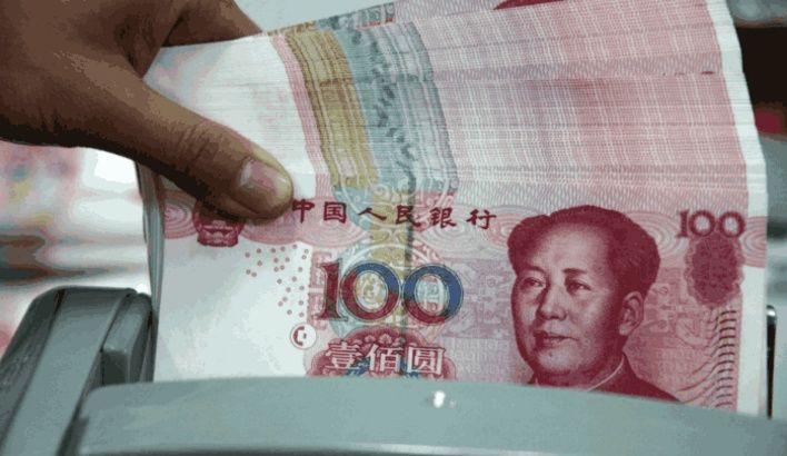 5万元存在银行里存多少年才能变10万? 答案真