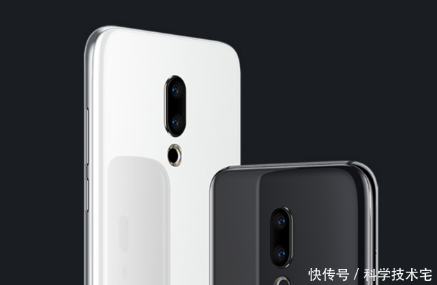 比小米8还便宜,魅族成为性价比最高骁龙845手