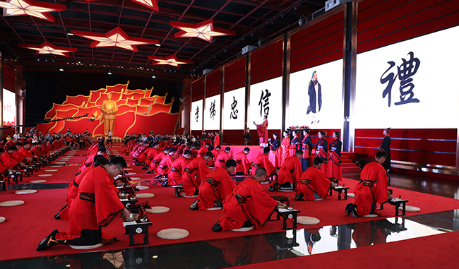 时代记忆:传承中华礼乐之道 打造记忆成长之礼