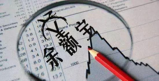 余额宝:上线以来从未提供过基金份额支付