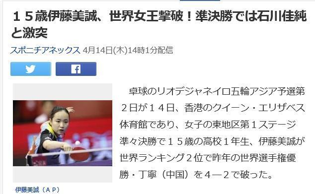 BETHASH大事不妙！4国兵力“围堵”中国？航母南下堵在菲门口