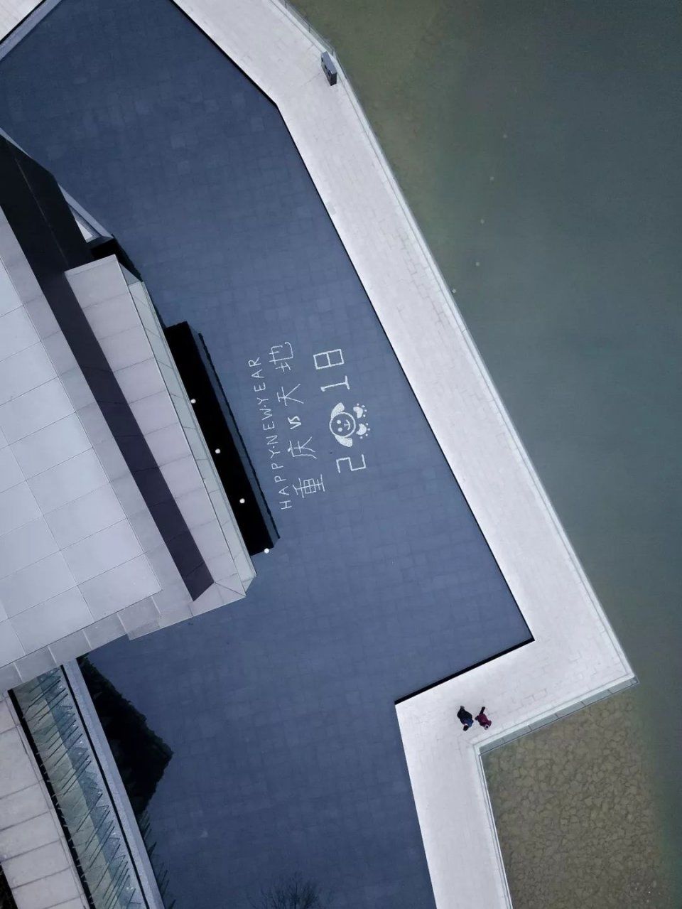 重庆最新顶级楼盘考察: 龙湖+旭辉+融创+万科