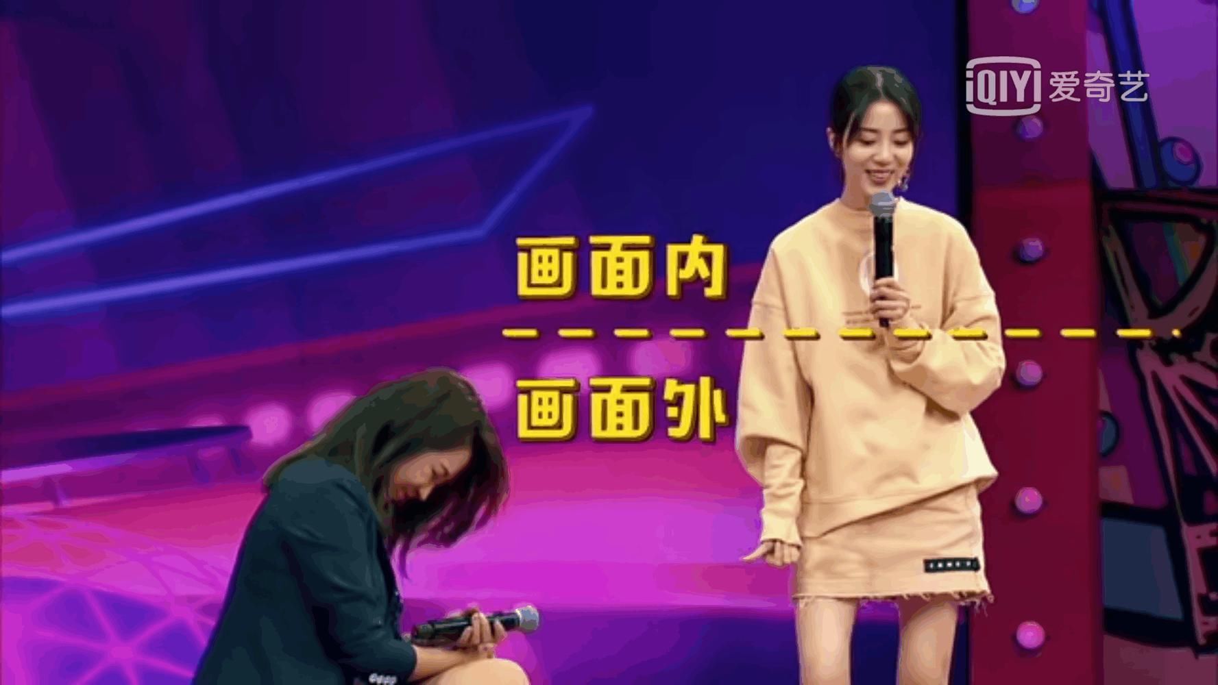 李溪苪谈熊梓淇姜潮李易峰盛一伦张云龙,直言