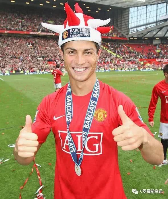 09年,C罗为什么离开曼联加盟皇马?