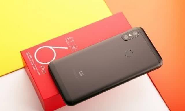 红米6pro发布,骁龙625处理器加持,不足千元