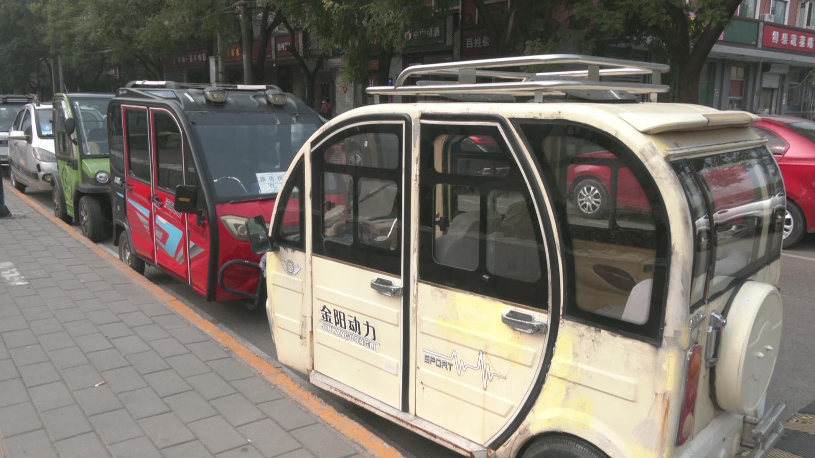 “车辆怎么回收？交车能退多少钱？回收服务到了居民“家门口”