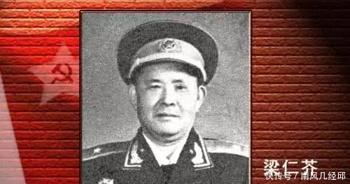 在开国将帅中流传着三杨三陈和三梁,他们分别