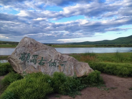 呼伦贝尔旅游攻略包车游梦之旅草原户外运动有