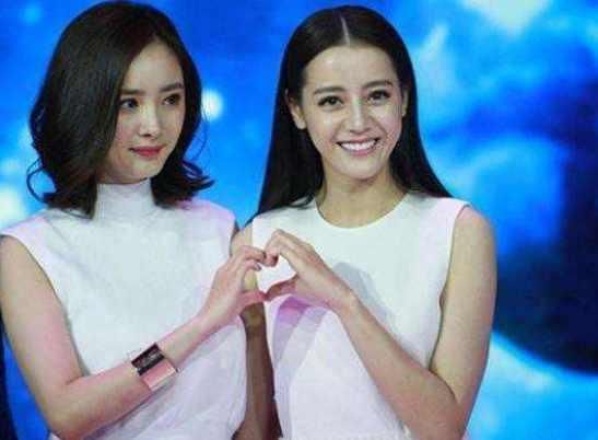 杨幂撞衫撞遍了整个娱乐圈,大到王鸥范冰冰,小