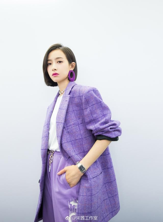 宋茜剪了齐肩短发,连衣服品味也开挂,网友:看后