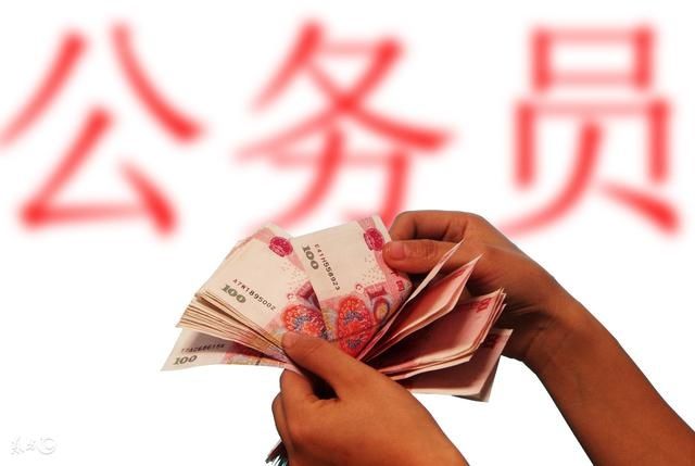 公务员比事业单位人员吃香?两者之间到底有哪